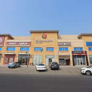 Quiet Dreams - Serviced Al-nour Branch Jeddah