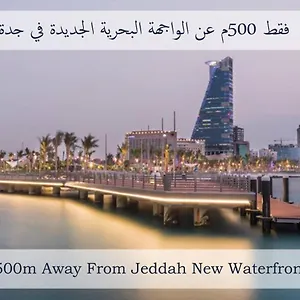 https://auris-al-fanar.jeddahhotels.net